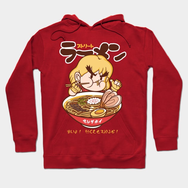 HADOU RAMEN-KEN Hoodie by mankeeboi